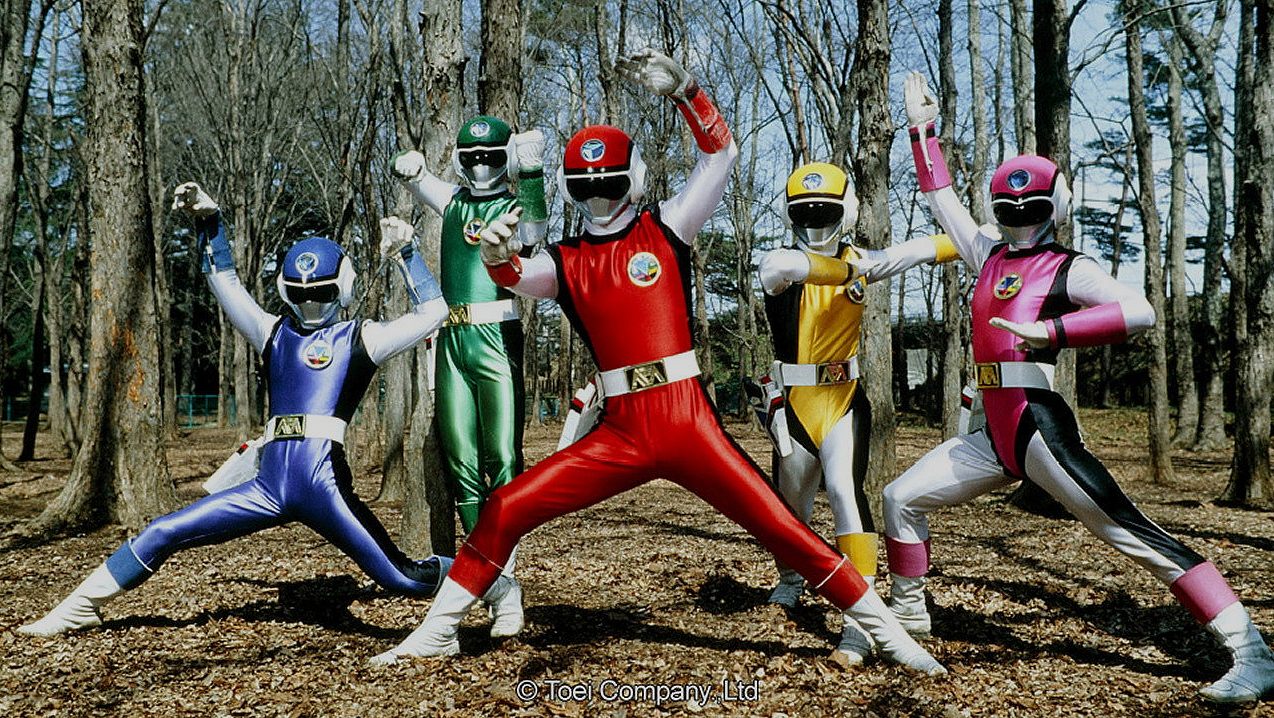 超新星フラッシュマン