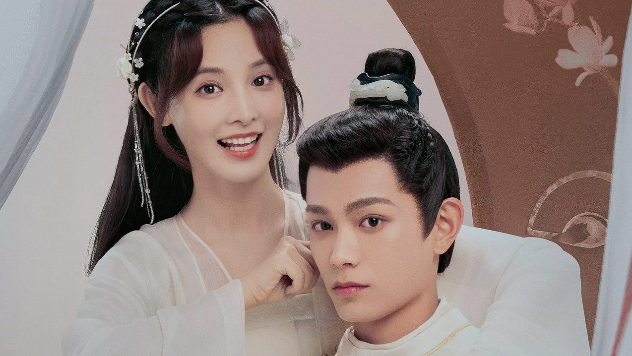 Romance of a Twin Flower (2023) คู่บุปผาเคียงฝัน ซับไทย