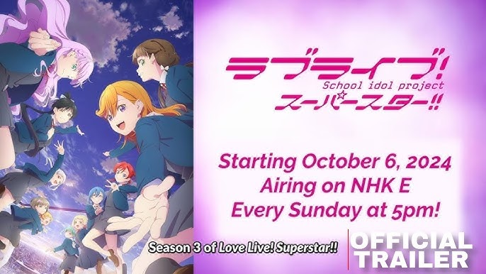 Love Live! Superstar!! 3rd Season รีวิวหนัง