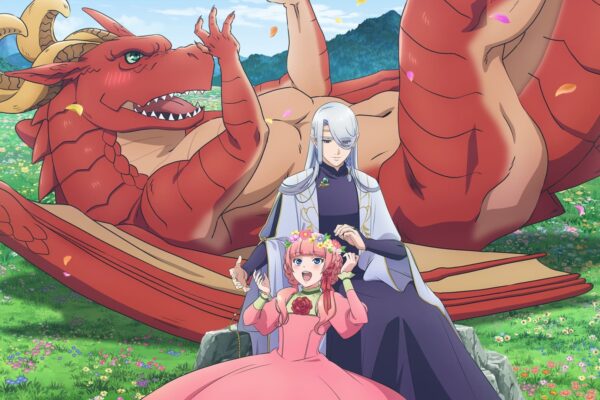 เจาะประเด็นอนิเมะ Dragon Ie wo Kau สุดยอด