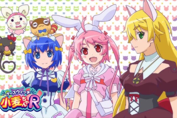 อนิเมะดังต้องดู Nurse Witch Komugi-chan R สร้างนิยาย